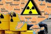 Крымские националисты выступают за возращение Украине ядерного статуса 