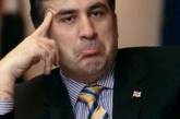 Соцсети развеселили «заповеди» Саакашвили. ФОТО