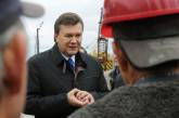 Янукович начал в своих резиденциях масштабное строительство