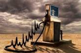 В Украине водители перестали покупать бензин