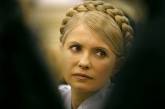 Европарламент назвал произволом «арест Тимошенко»