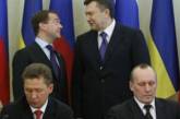 Янукович понимает проблемы России, но цену на газ нужно снижать
