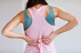Действенные советы для тех, у кого часто болит спина