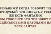 Свежая порция прикольных открыток с остроумными надписями