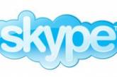 Исходный код Skype выложили в интернет