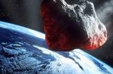 На орбите Земли обнаружили астероид диаметром в 400 километров
