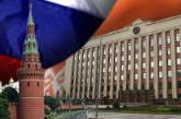 Россия наказала Белоруссию за энергодолги