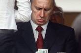 В Верховной раде подготовили компромат на Путина