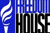 Freedom House обеспокоена централизацией власти Януковичем и советует ЕС и США следить за Украиной 