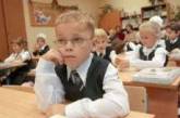 В России не могут найти учеников для украинской школы