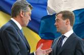 Виктор Ющенко призвал Дмитрия Медведева активизировать диалог между странами и встретиться лично