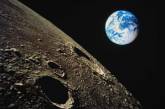 Российский ученый назвал Луну "седьмым континентом"