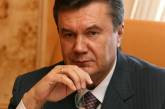 Янукович: "Мне покоя нет круглосуточно"