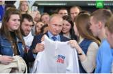 Свежее фото Путина вызвало массу насмешек. ФОТО
