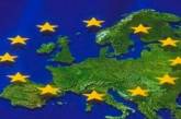 Евросоюз решил пополниться еще одним государством