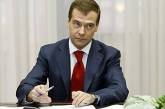 Медведев сменил командующего Черноморским флотом РФ