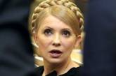 "WikiLeaks": Тимошенко лгала, чтобы получить кредит МВФ перед президентскими выборами