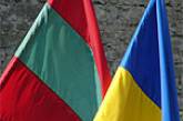 Приднестровье связывает надежды на стабильное будущее с Украиной