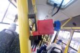 Киевлян насмешил странный «апгрейд» одного из троллейбусов. ФОТО