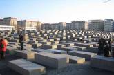В Украине открыли мемориал жертвам Холокоста