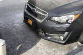 Автомобильная защита на случай контактной парковки. ФОТО