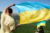 СБУ установит украинский флаг на самой высокой точке России