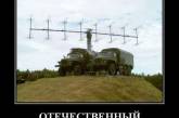 Смешные демотиваторы, которые обязательно поднимут настроение на все выходные. ФОТО