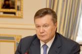 Янукович требует завершить установку счетчиков людям