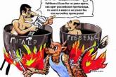 Украинский карикатурист оригинально высмеял российскую пропаганду. ФОТО
