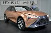 Lexus LF-1 Limitless — концепт люксового внедорожника будущего.ФОТО