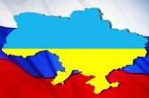 Украина думает добиться независимости от РФ через 10 лет