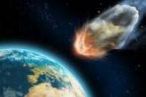 Российские ученые предлагают взрывать астероиды
