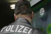 В Германии убийце выплатят компенсацию за угрозы полицейских на допросе
