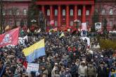 В центре Киева прошел первый в новом году митинг Саакашвили (Фото)