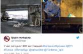 Маразм крепчает: в России под мостом со знаком «Газель не проедет» застряли 140 авто. ФОТО