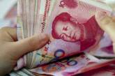 Кто богаче: китайцы на спор жгли свои деньги