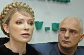 Муж Тимошенко боится, что ее могут убить