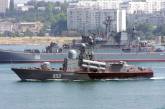 Российский флот отдал Украине долги