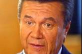 Янукович отстранил всех от руководства «силовиками»!
