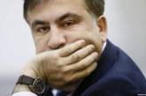 Соцсети потешаются над выдворенным из Украины Саакашвили. ФОТО