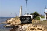 Министерство обороны Украины хочет отобрать у России крымские маяки