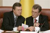 Украинцы больше всего верили в Ющенко и Януковича