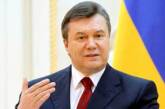 Президент поздравил украинцев с Днем флага