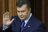 Янукович предупредил украинцев о второй волне финансового кризиса