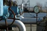 Каждый год в Украине воруют 3 млрд куб. м газа