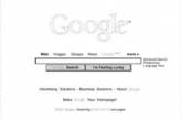 Google запатентовала простейший поисковый интерфейс