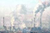 Украине временно запретили торговать квотами на выбросы