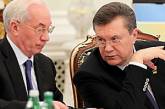 Янукович распорядился срочно реформировать «Нафтогаз»