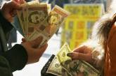 Межбанковский доллар закончил неделю на уровне 8 гривень