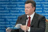 Янукович перепечатал в своей книге реферат студентки